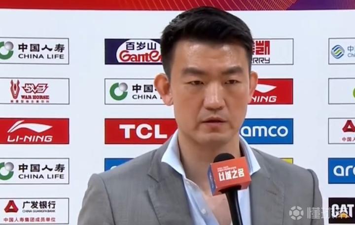 沙特超级联