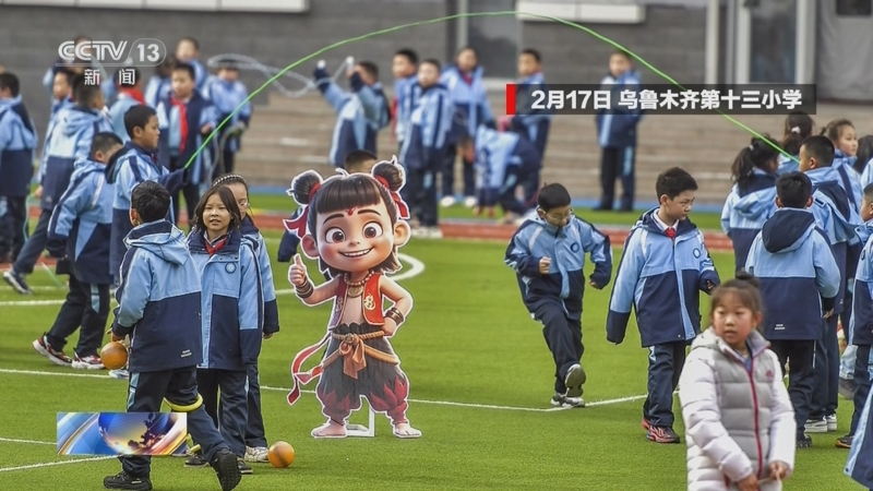 轉會費用