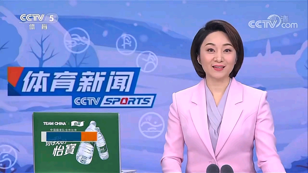 弥补莱昂纳