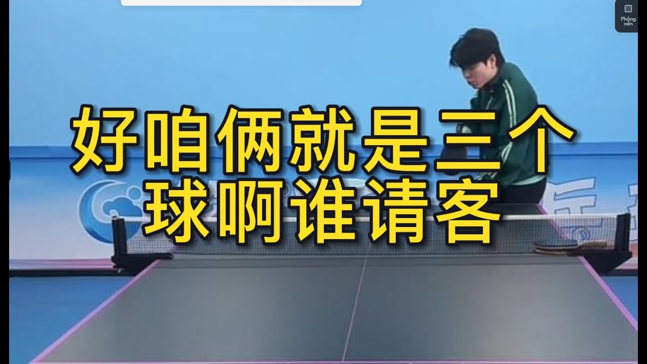 佩德里