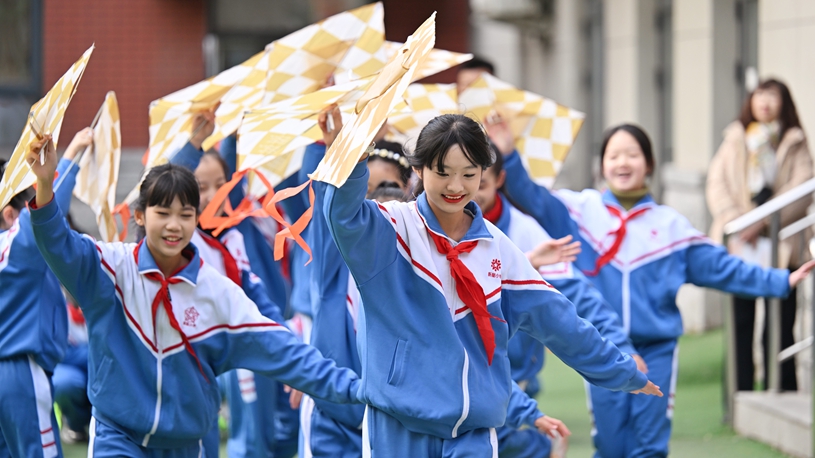 造成干扰