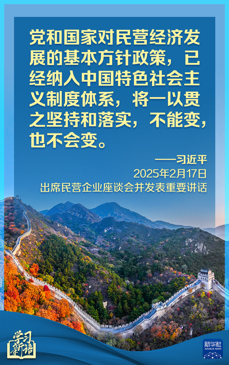 游戏中