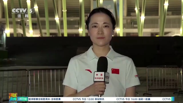 破得分