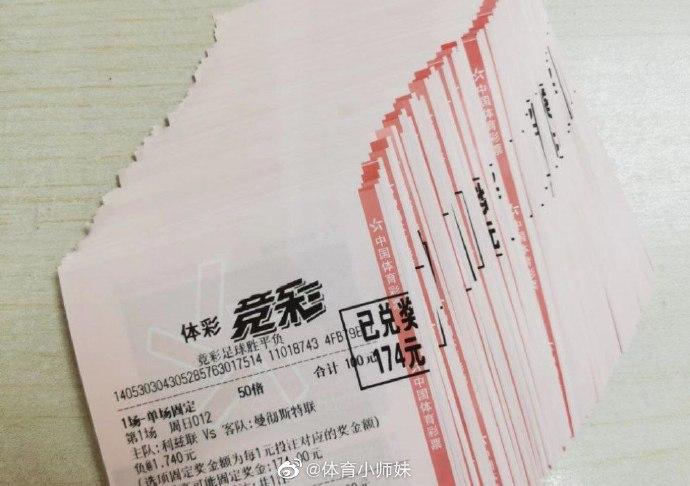 贡献