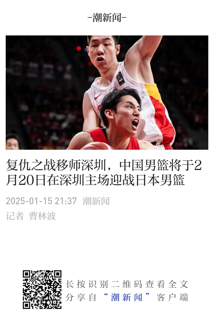 未来掀起新