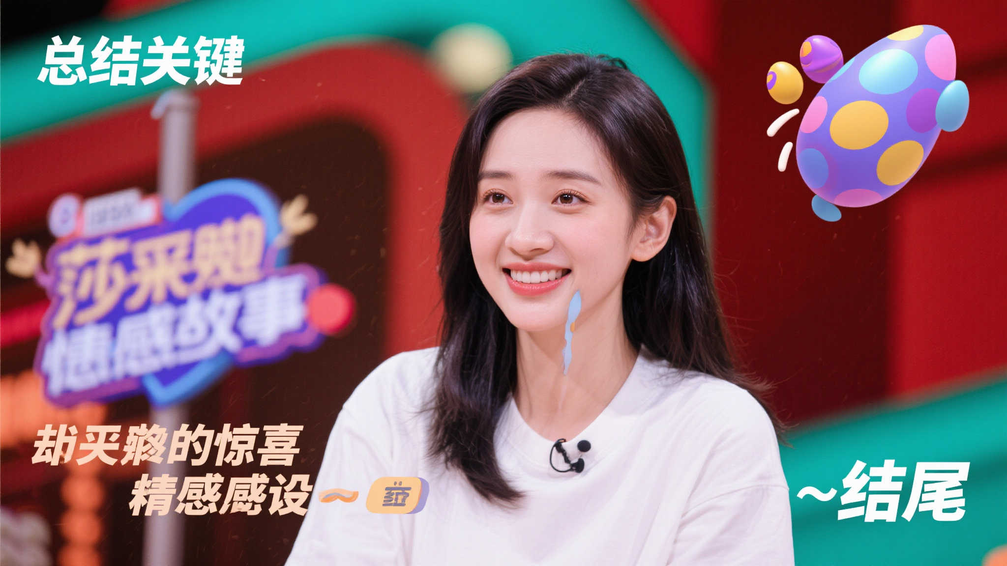 无论是在训