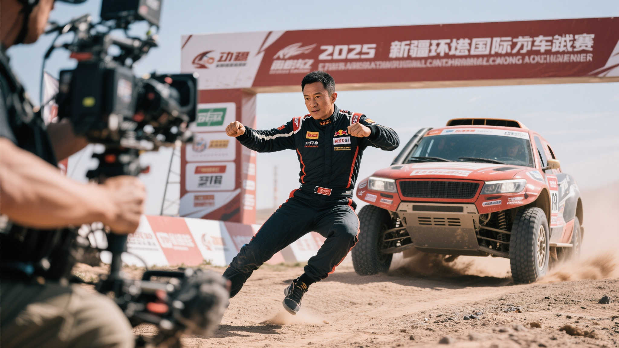 战斗力的体 战斗力的体