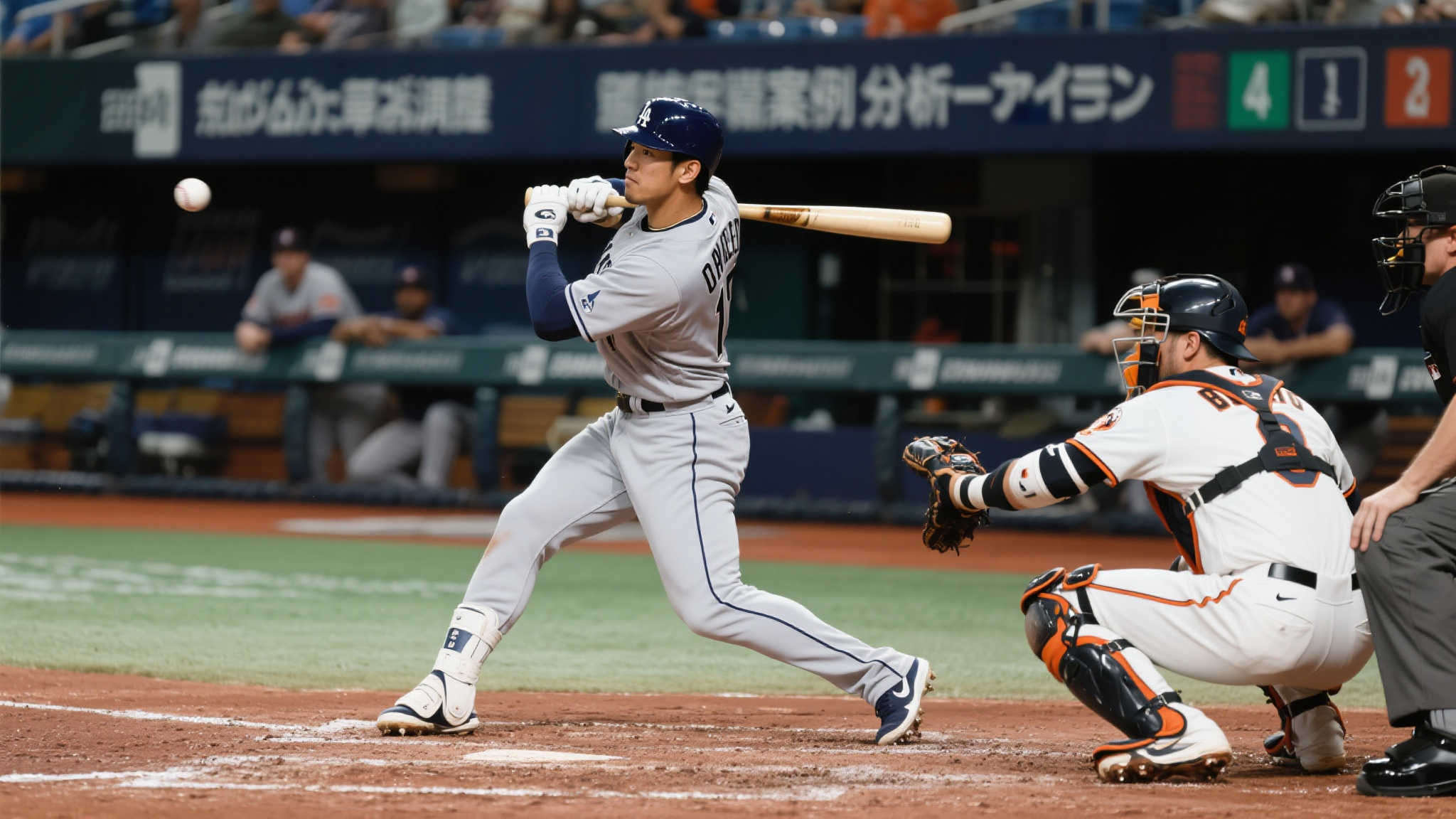 赛中看到的 赛中看到的