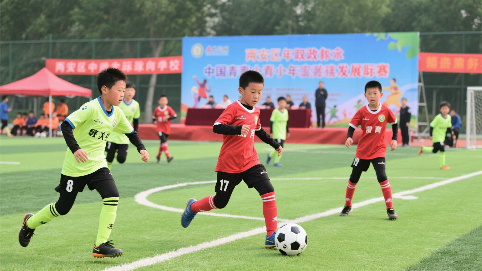 小型俱乐部